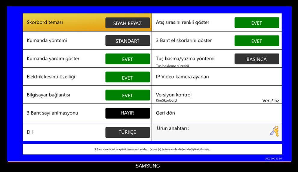 Billiard scoreboard system configuration settings screen